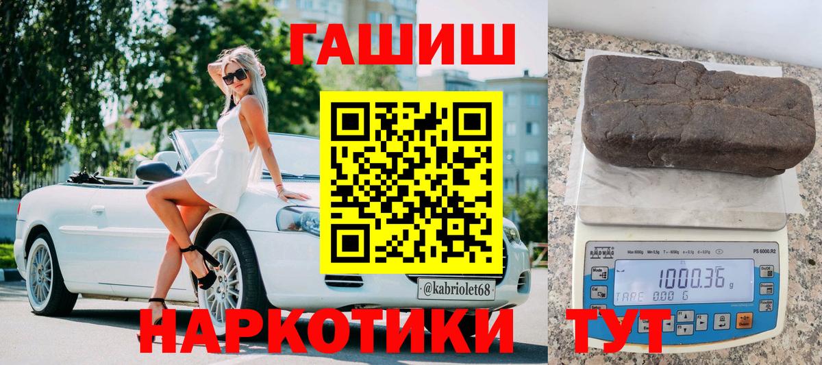 Верхняя Салда  Гашиш  Кетамин  Меф   Вход с VPN  Кокаин 