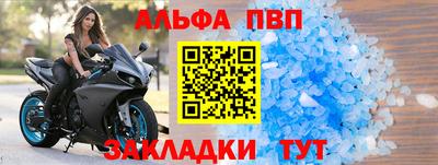 амфетамин Дубна