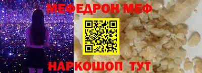 хмурый Балашиха
