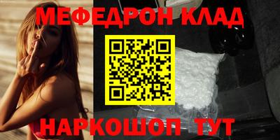 хмурый Балашиха