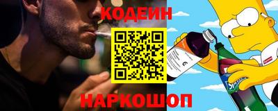 меф VHQ Балаково