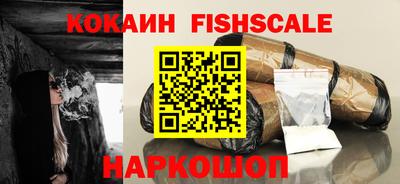 меф VHQ Балаково