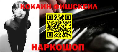 хмурый Балашиха