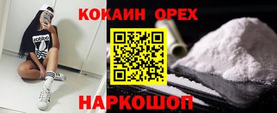 меф VHQ Балаково