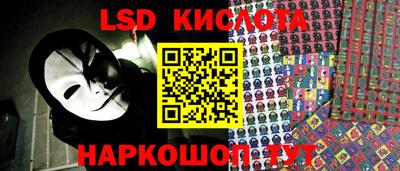 меф VHQ Балаково