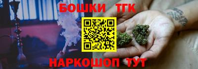 хмурый Балашиха