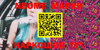 меф VHQ Балаково