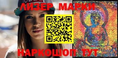 меф VHQ Балаково