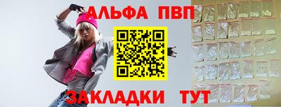 хмурый Балашиха