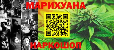 хмурый Балашиха