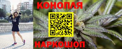 меф VHQ Балаково