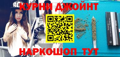 хмурый Балашиха