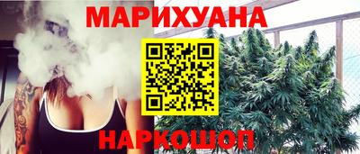 хмурый Балашиха