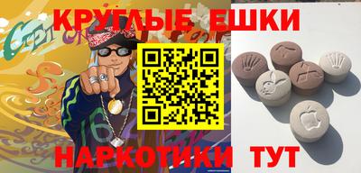 хмурый Балашиха