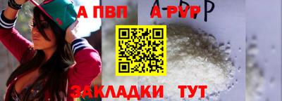хмурый Балашиха