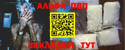 хмурый Балашиха