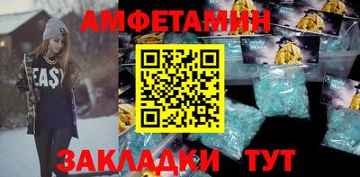 хмурый Балашиха