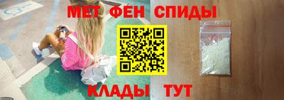 хмурый Балашиха