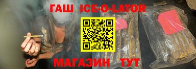 кокаин VHQ Балахна
