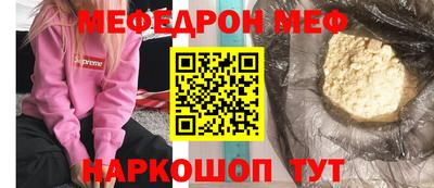 хмурый Балашиха