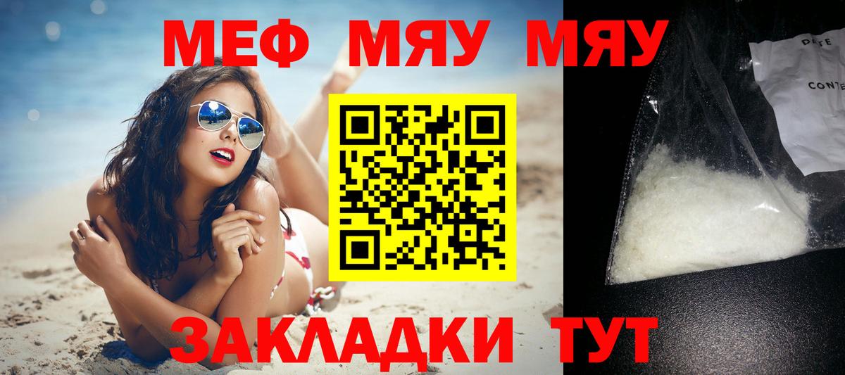 Каннабис Верхняя Салда
