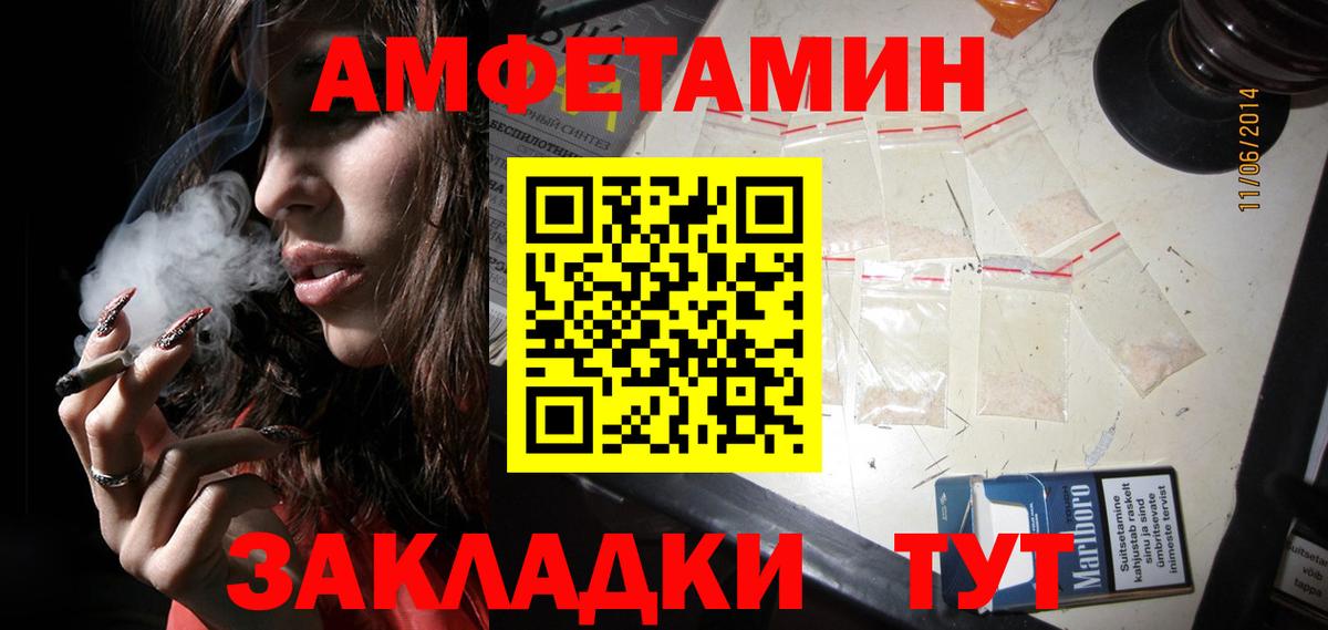 Верхняя Салда  МЕТАМФЕТАМИН кристалл  МЕТАМФЕТАМИН кристалл  Вход с VPN 