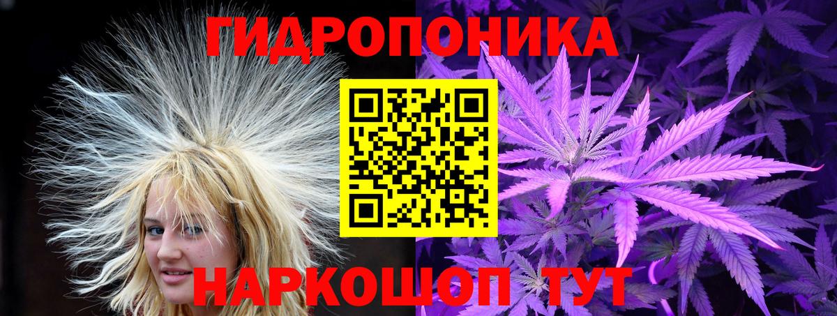 Верхняя Салда  Марихуана Ganja  Бошки марихуана THC 21%  МАРИХУАНА White Widow  Вход с VPN 